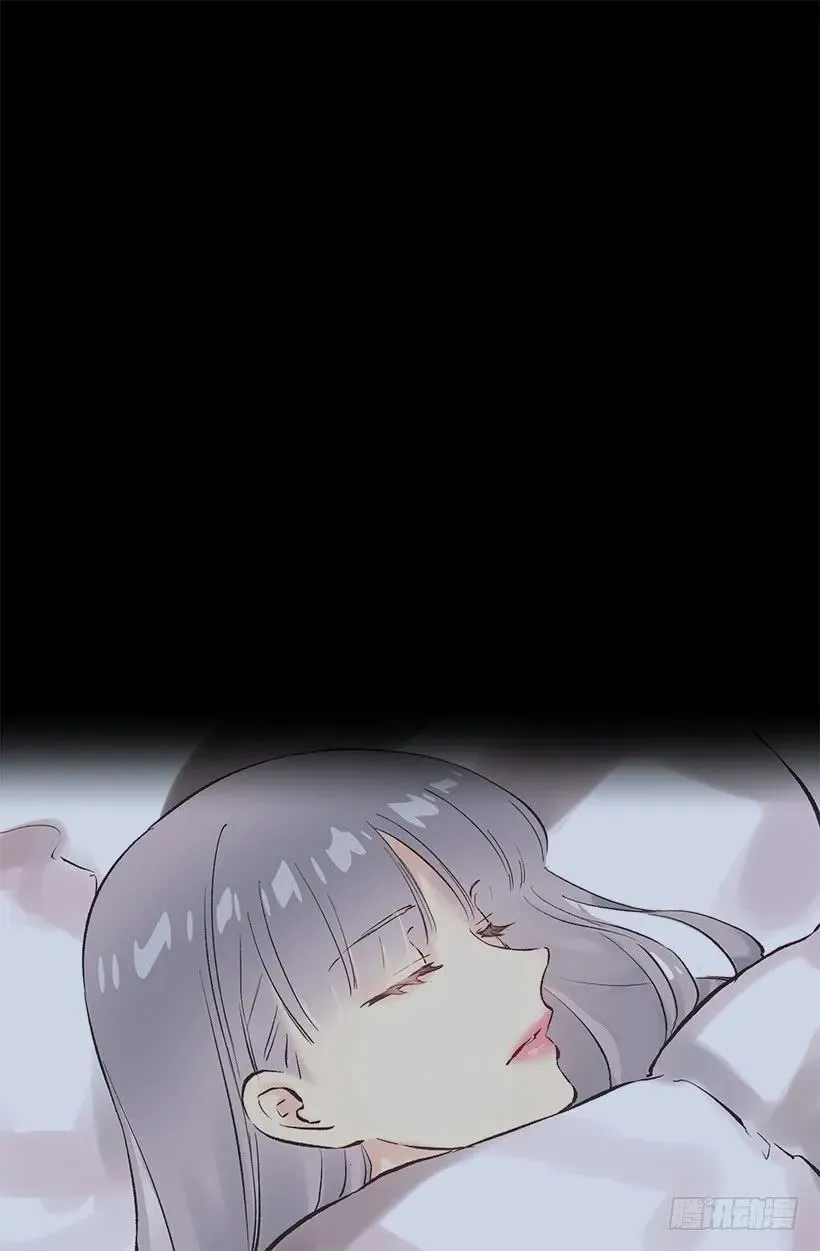 199.我不是个完整的人 第7页
