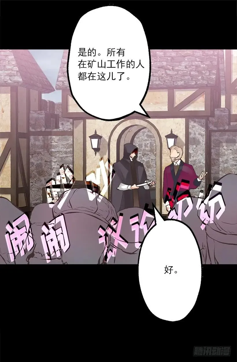 211.这次有了家人 第22页