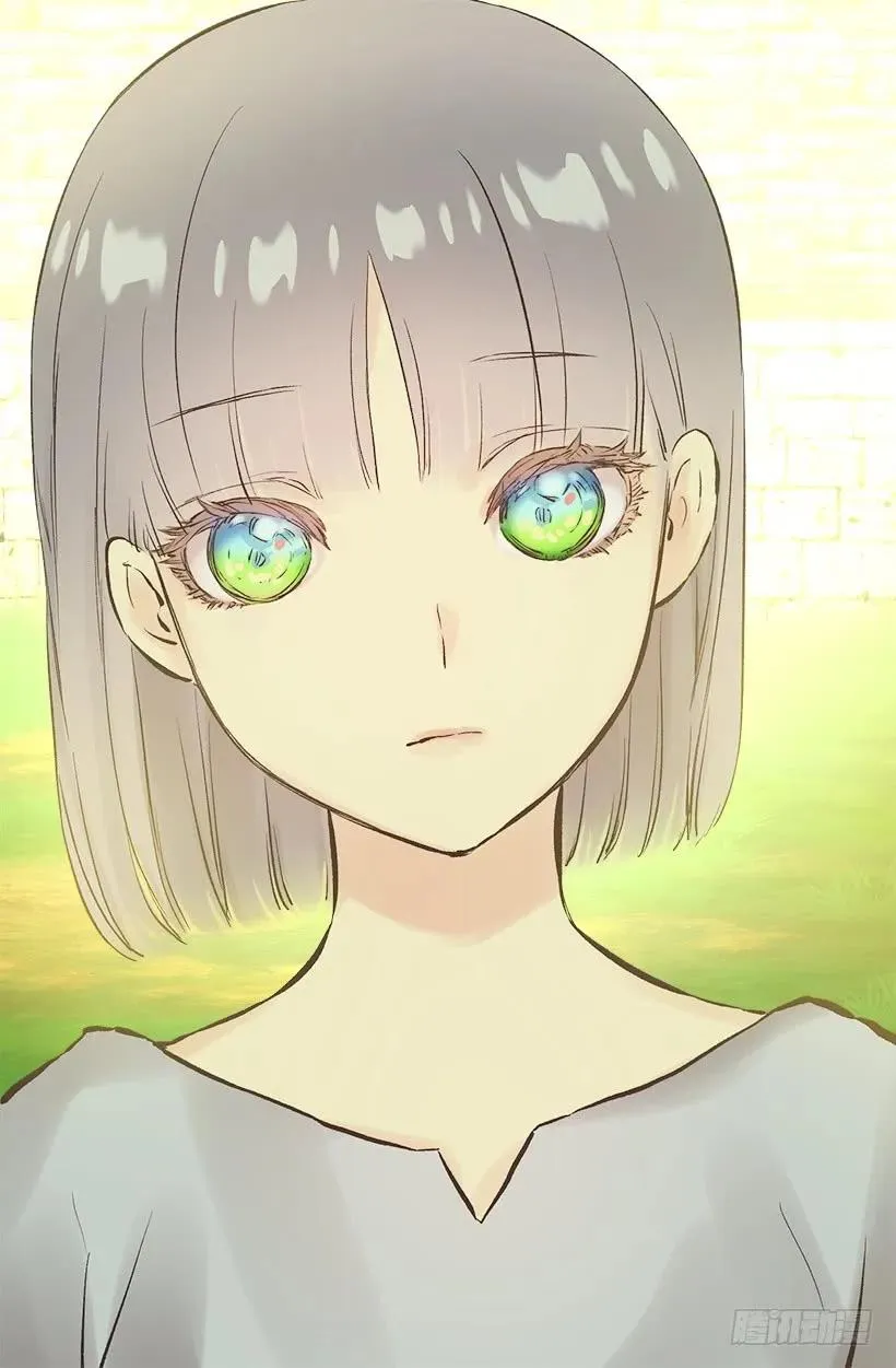 213.年幼的你 第20页