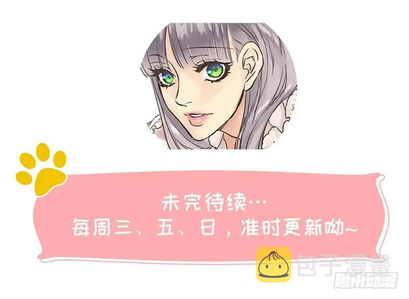 218.惩罚恶，就是善吗？ 第27页