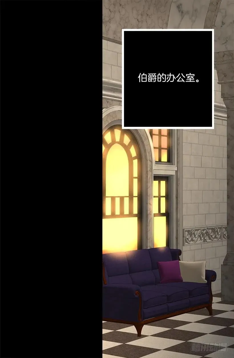 226.让我试试吧 第12页