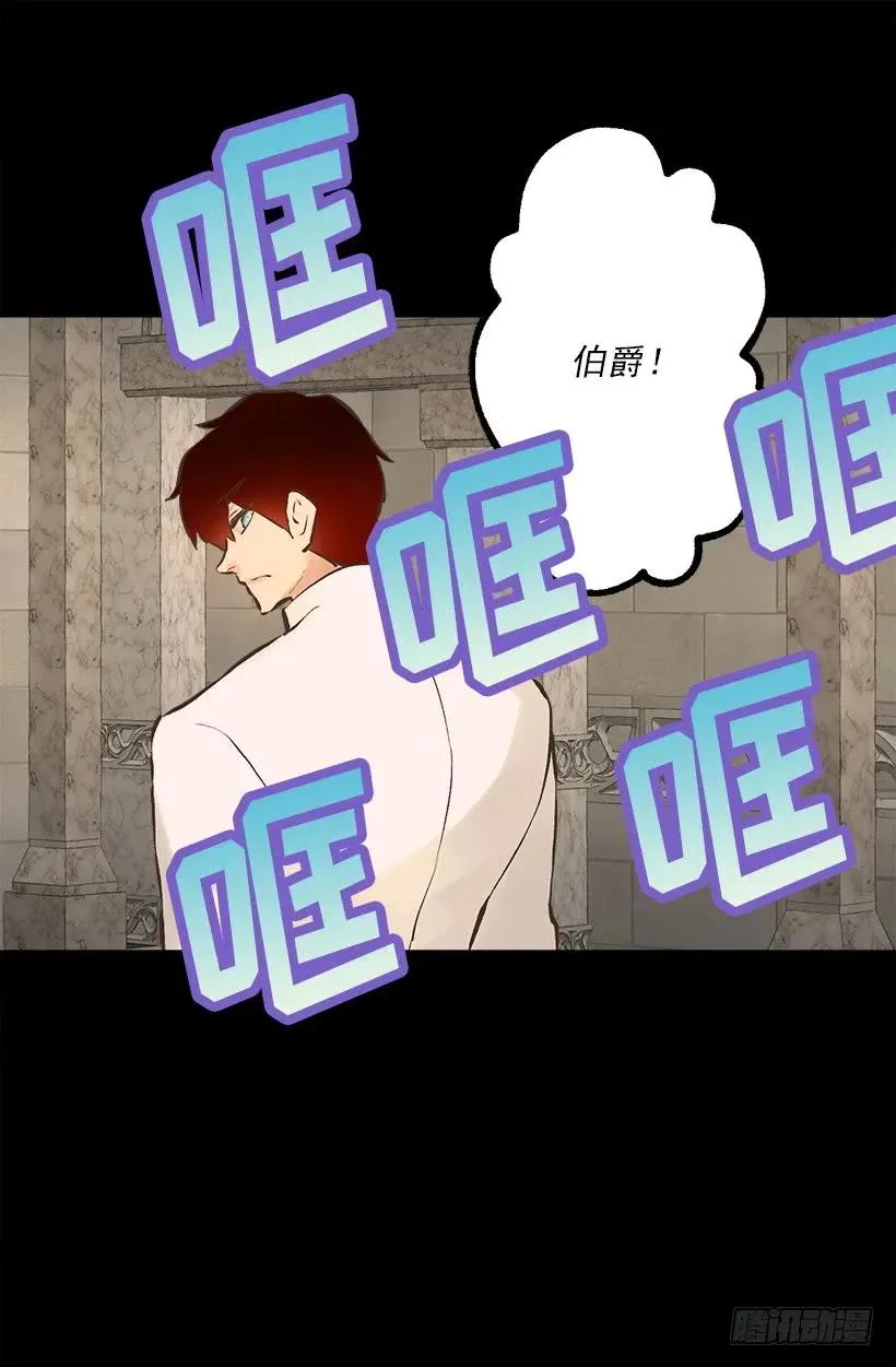 226.让我试试吧 第13页