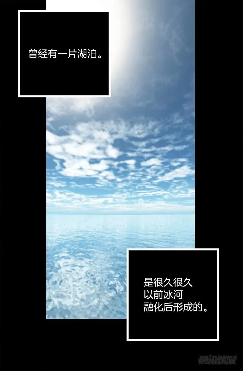 231.初见 第2页
