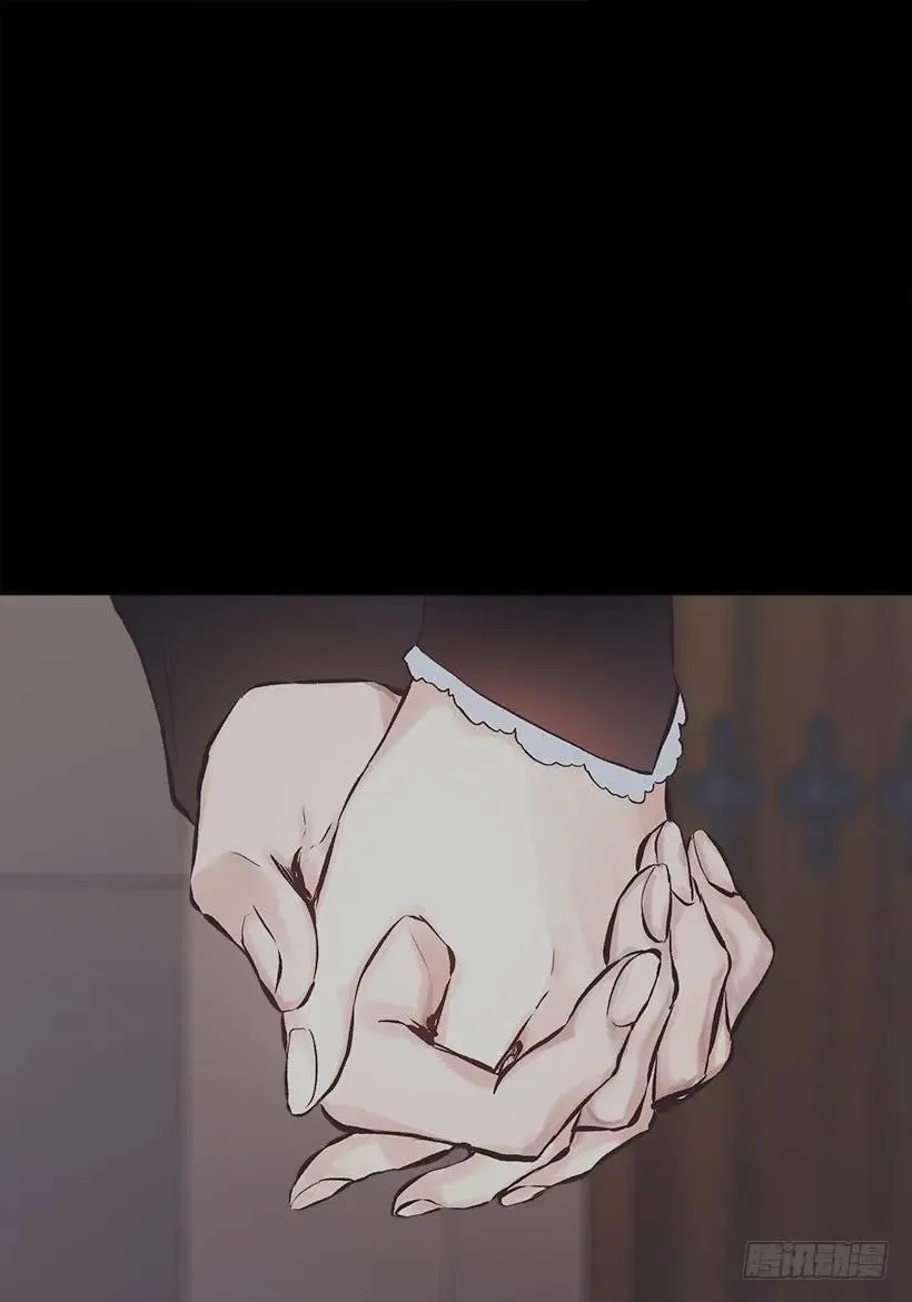 233.别丢下我一个人 第19页
