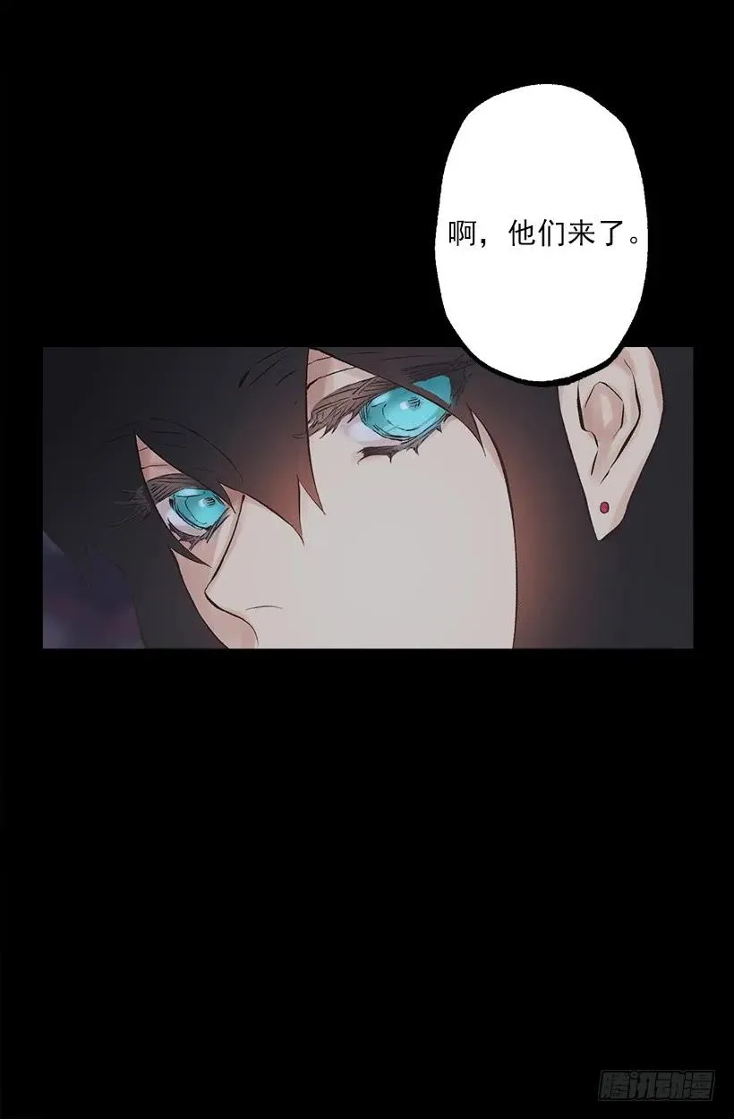 234.你是我的信仰 第7页