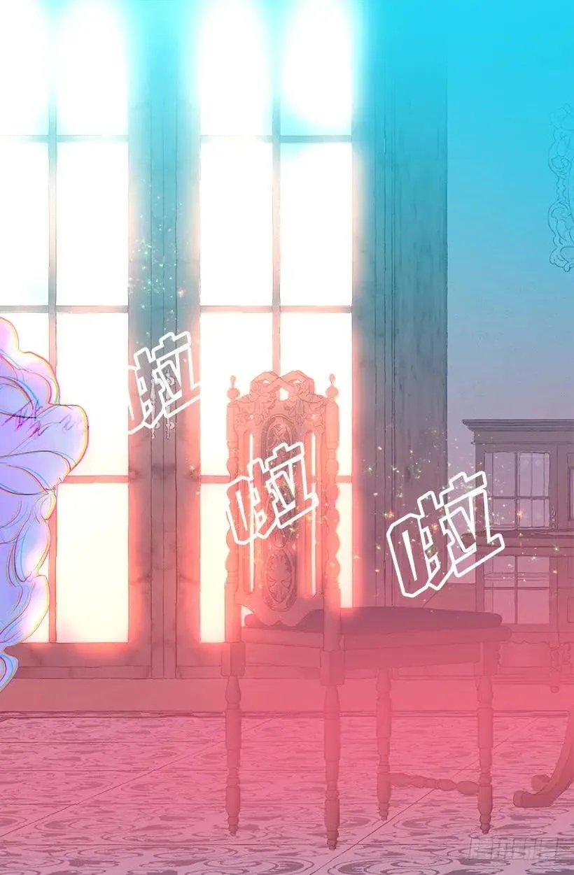 250.做了一个奇怪的梦 第14页