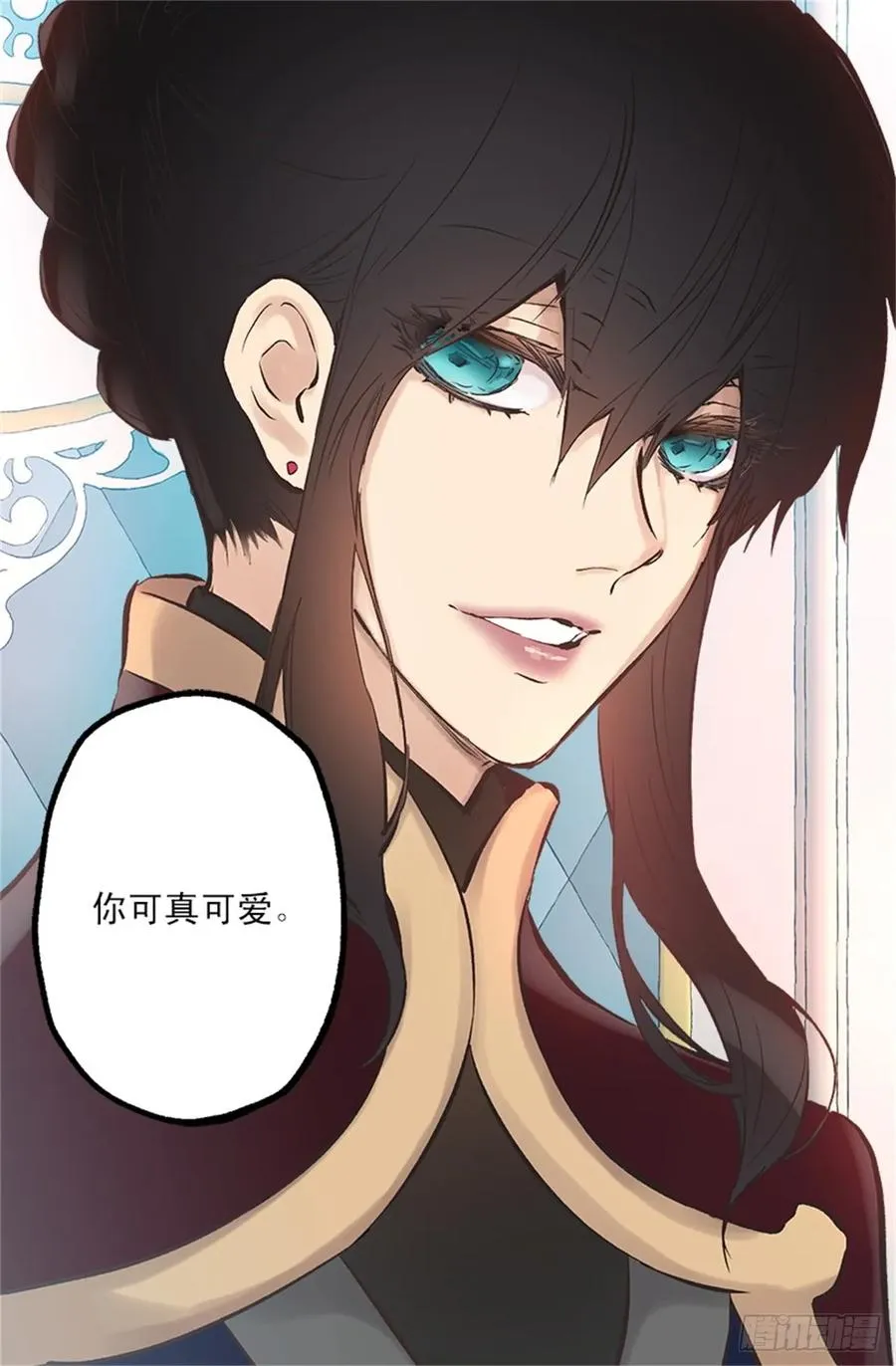 260.再用魔法带一个人来吧 第6页