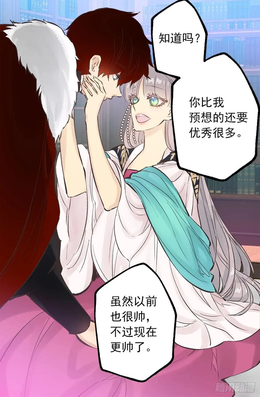 270.我们聊聊醉酒狄安的故事 第10页