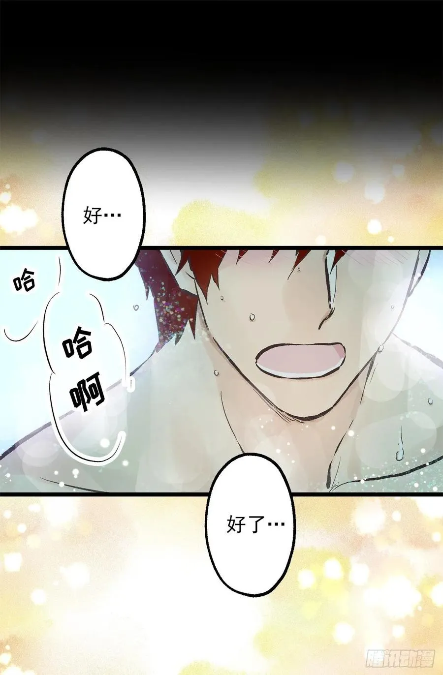 272.浴室play 第15页