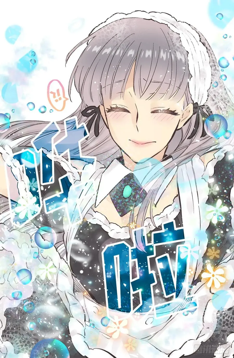 272.浴室play 第19页