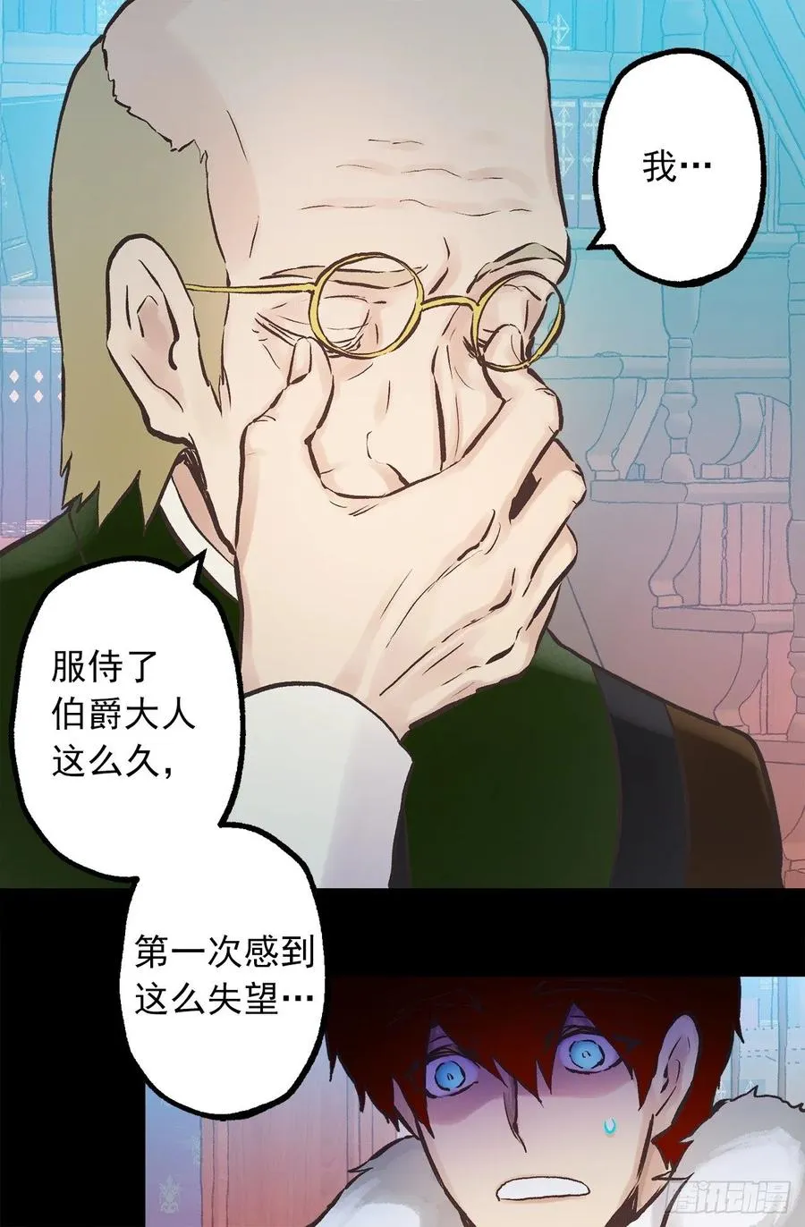 272.浴室play 第30页