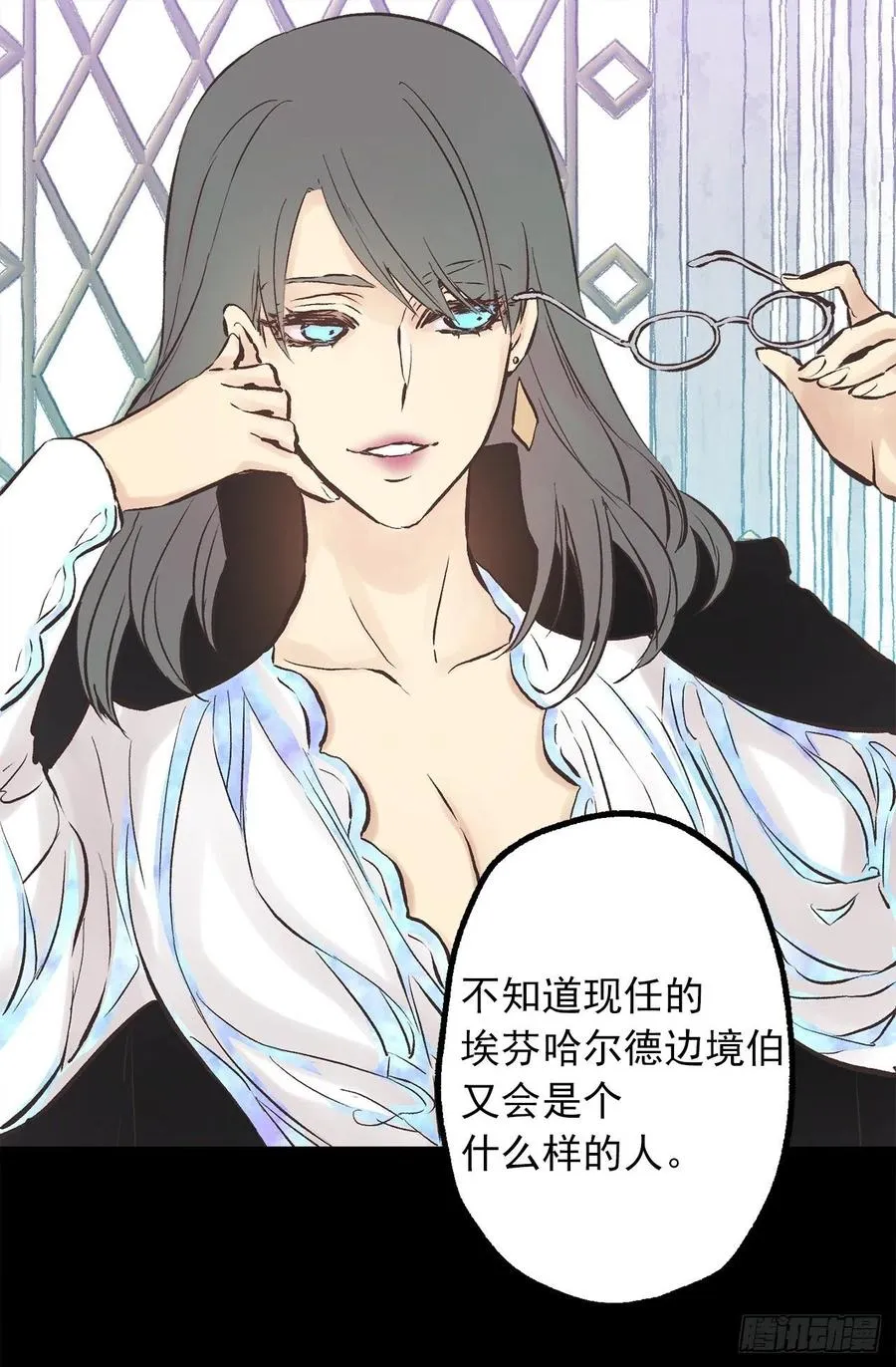 275.不要说他是强者 第7页