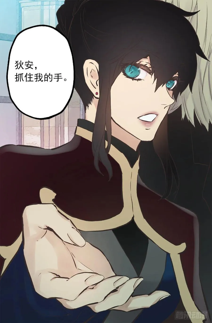 277.言行一致的人 第23页