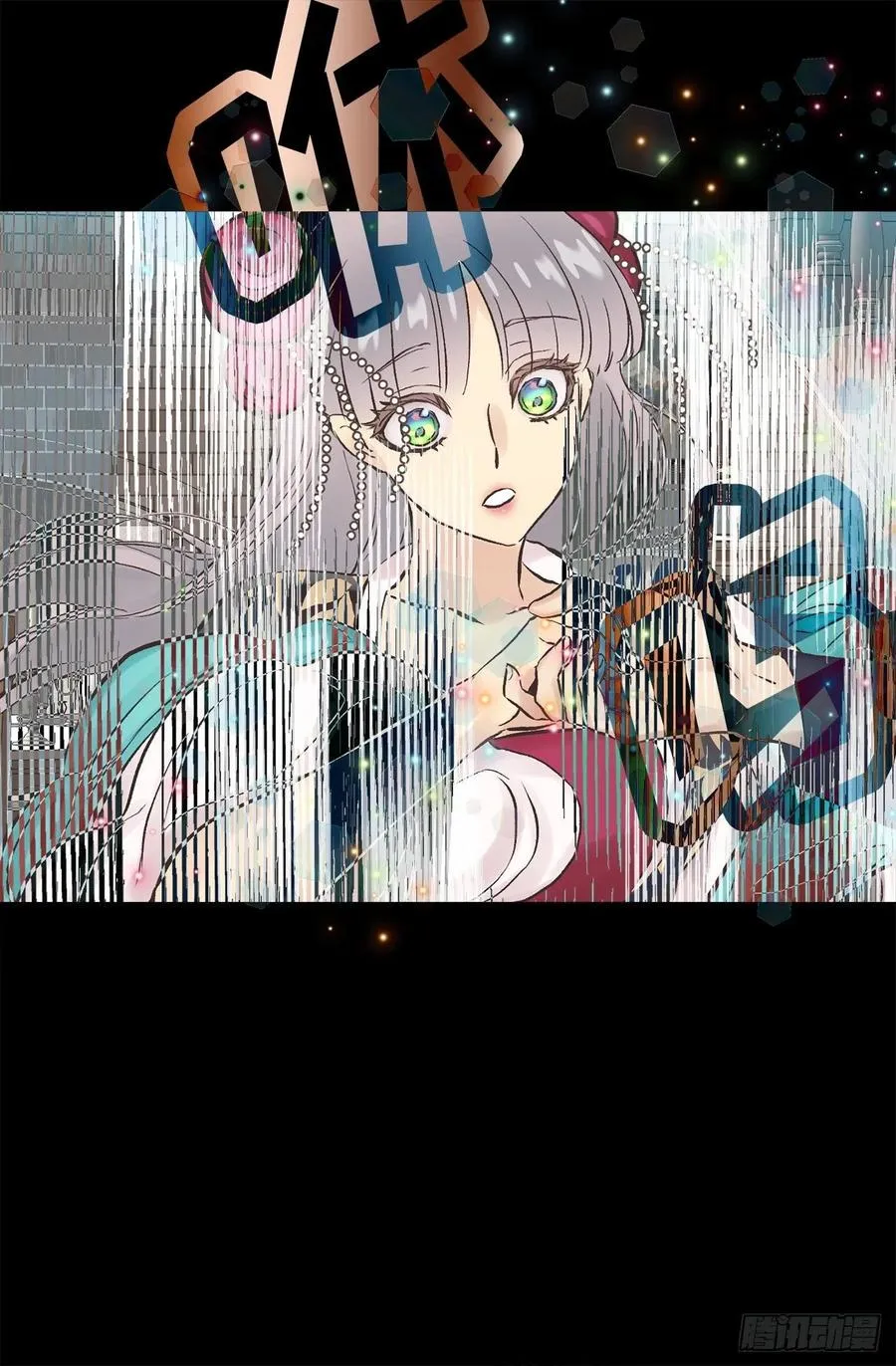 277.言行一致的人 第25页