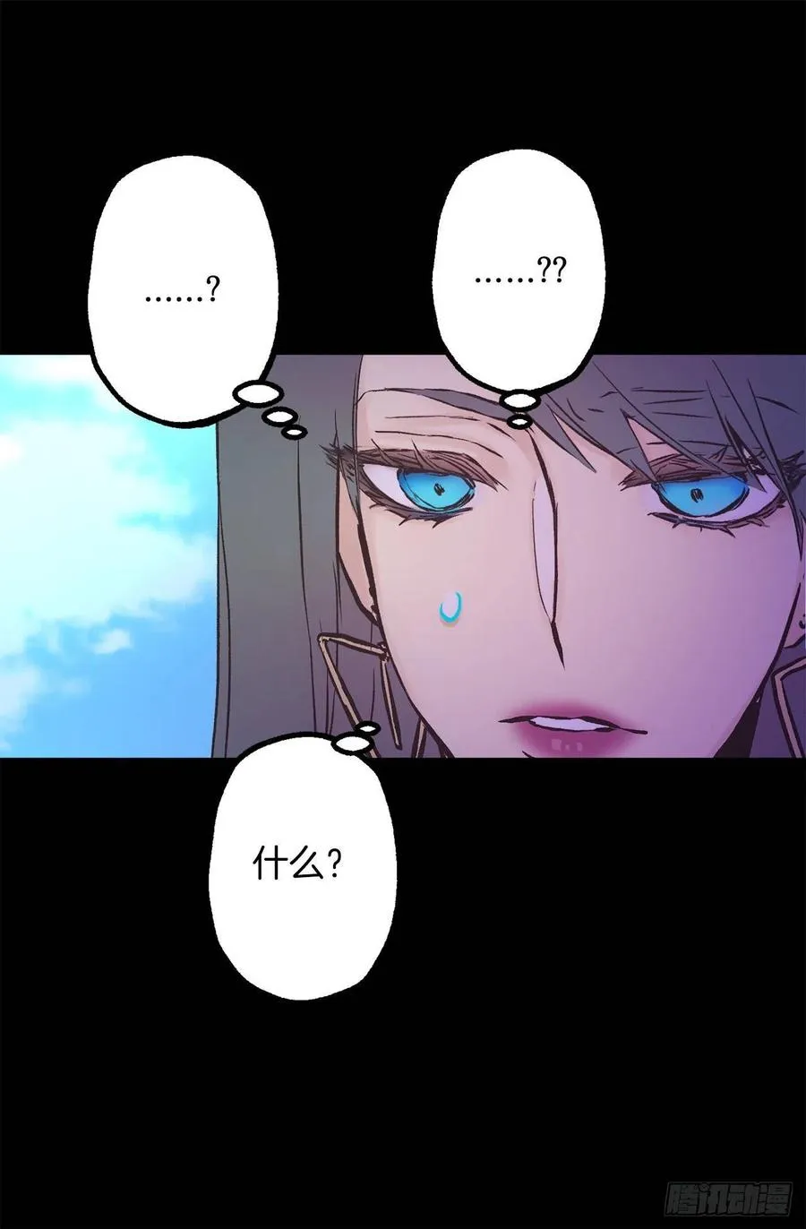 284.不是伯爵家的小姐？ 第19页