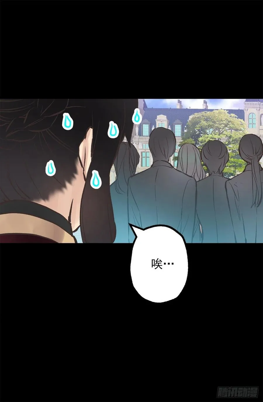 288.穿情侣装 第9页