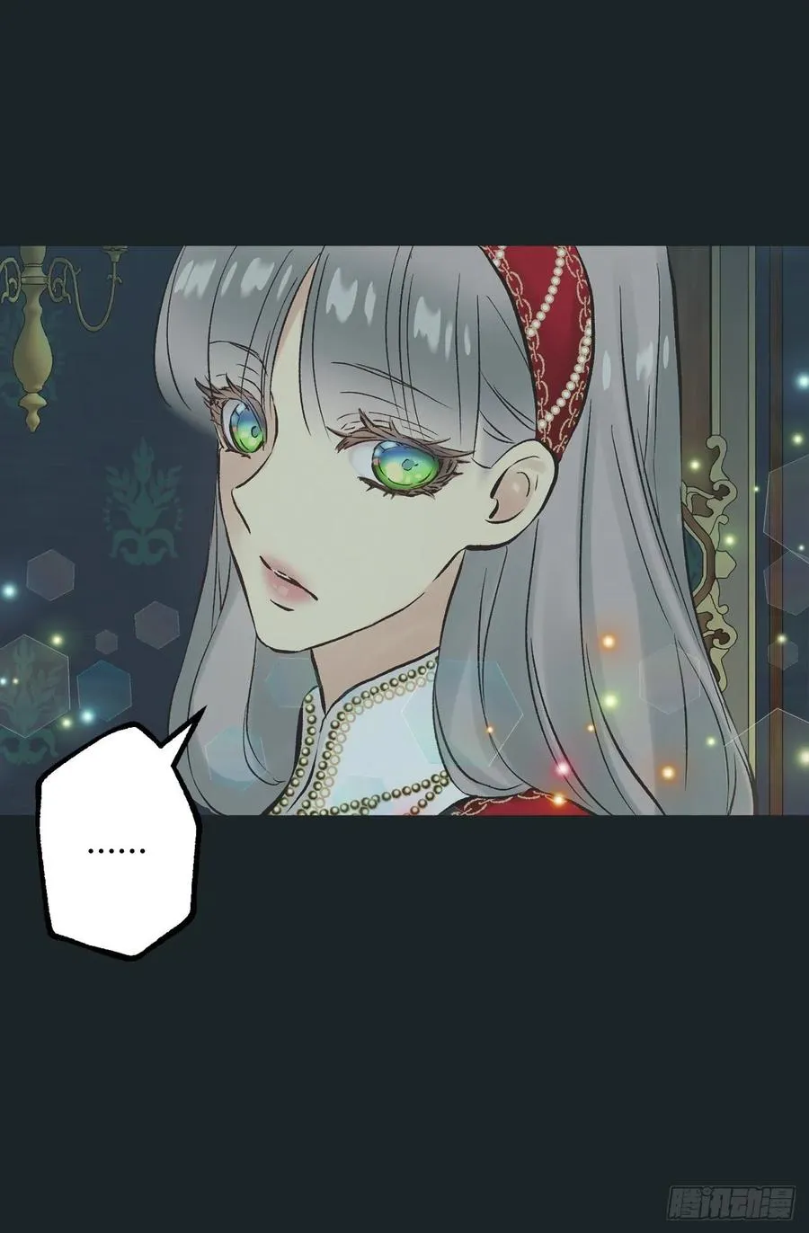 289.体贴的女朋友 第26页