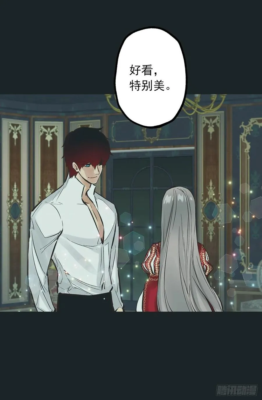 290.想要报复的人 第5页