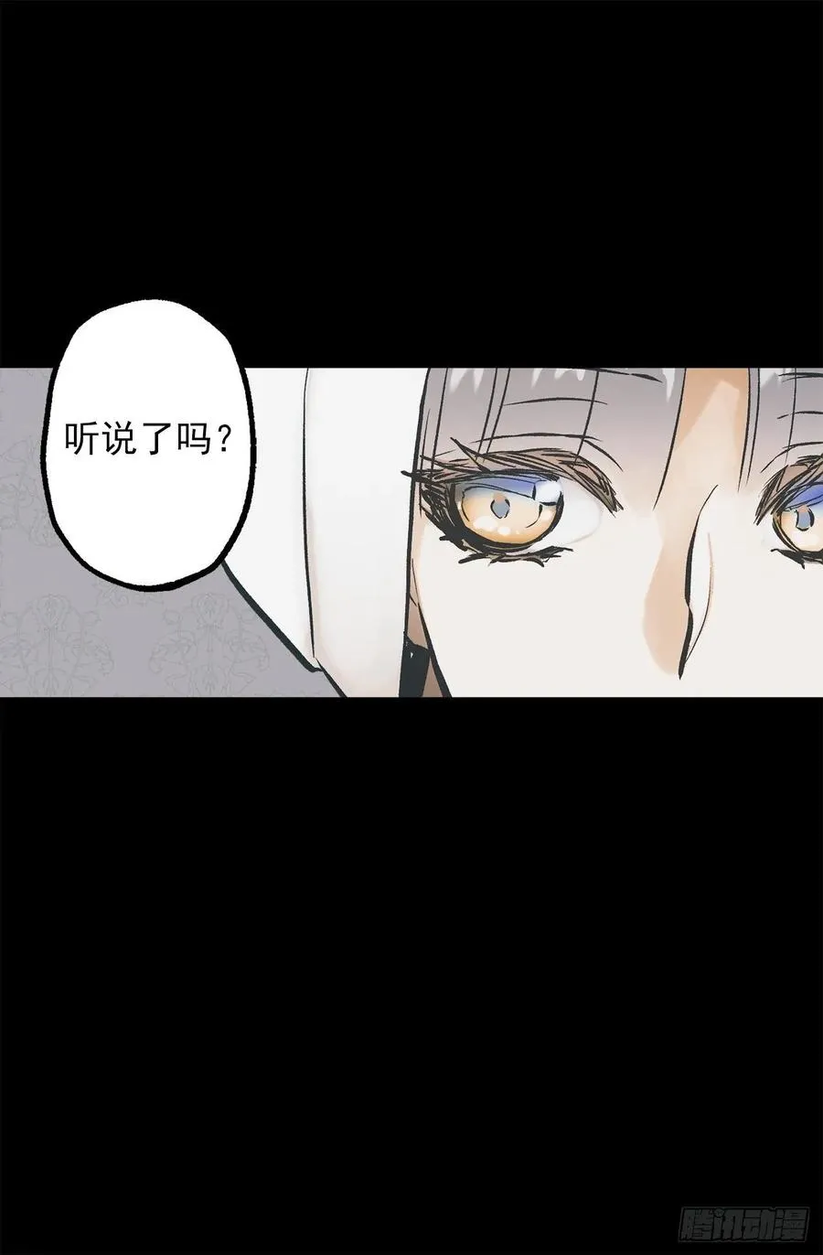 291.处处针对 第3页