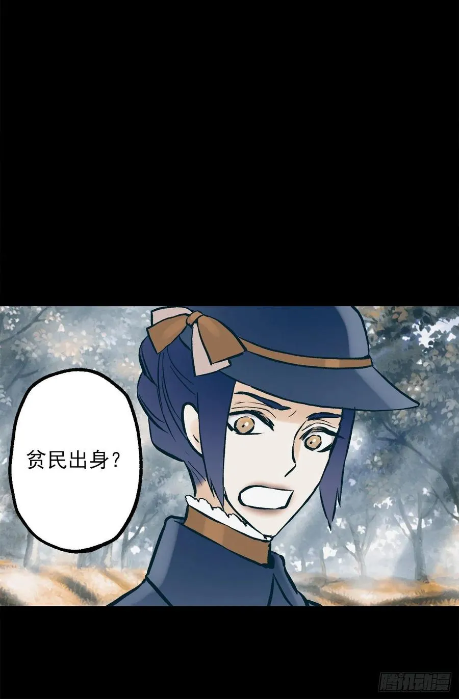 291.处处针对 第7页