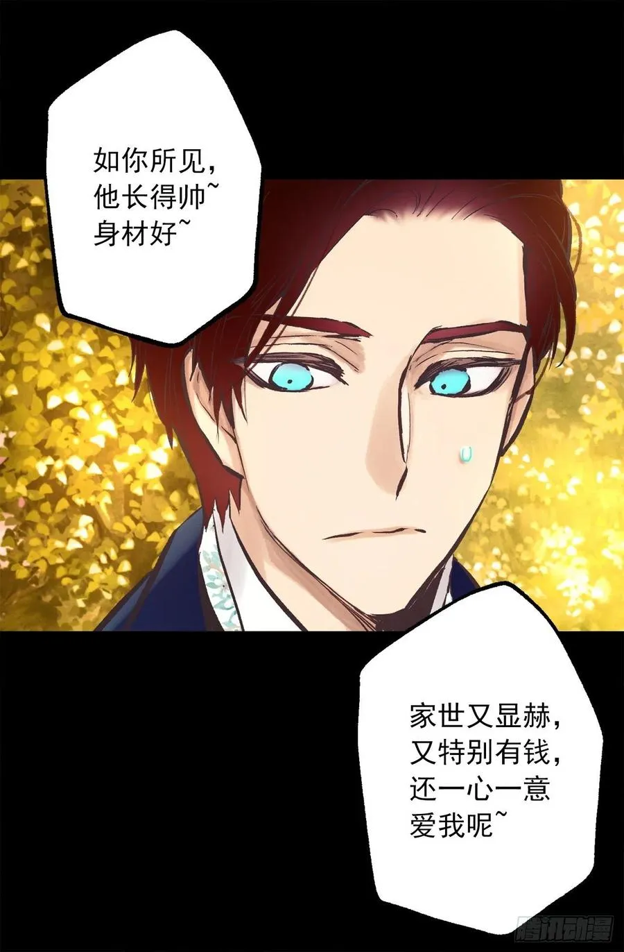 291.处处针对 第22页