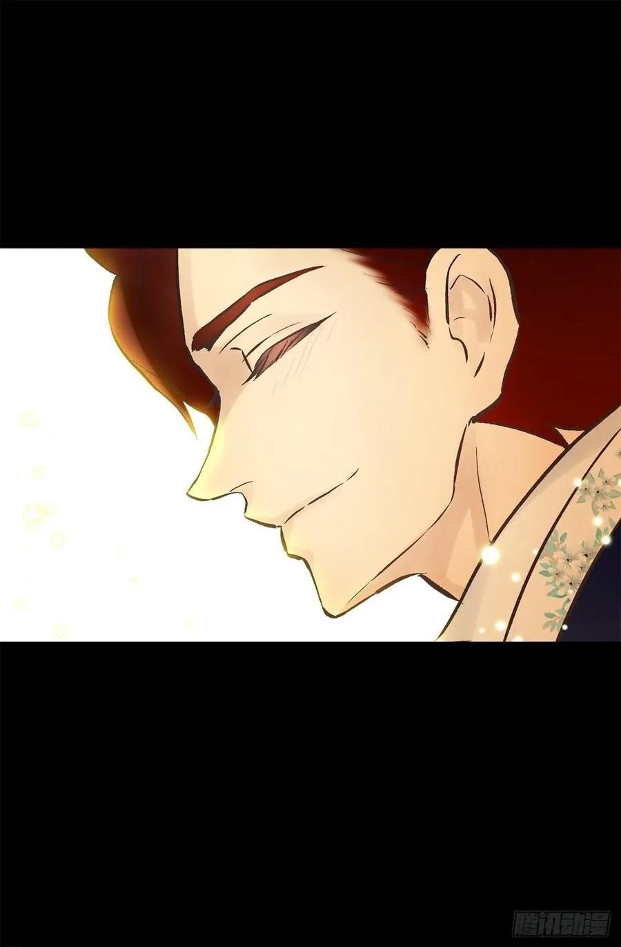 297.这是我的婚纱吗？ 第14页