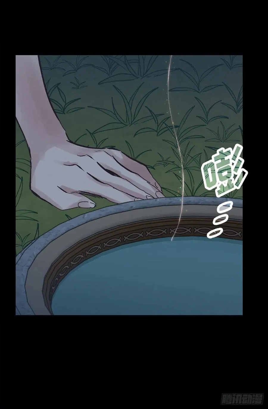 298.你愿意每年都和我结婚吗 第21页