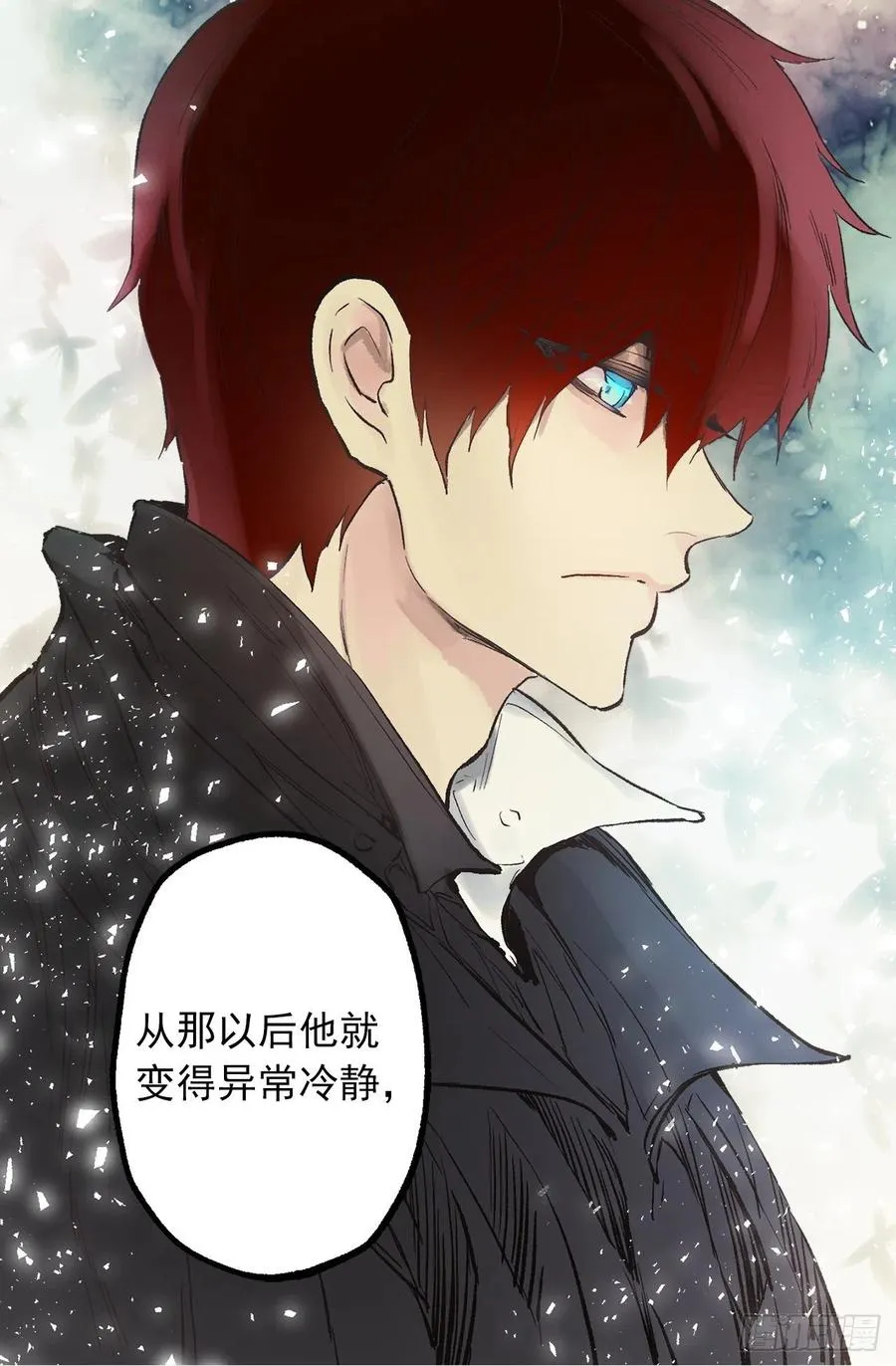 303.独当一面的海斯 第18页