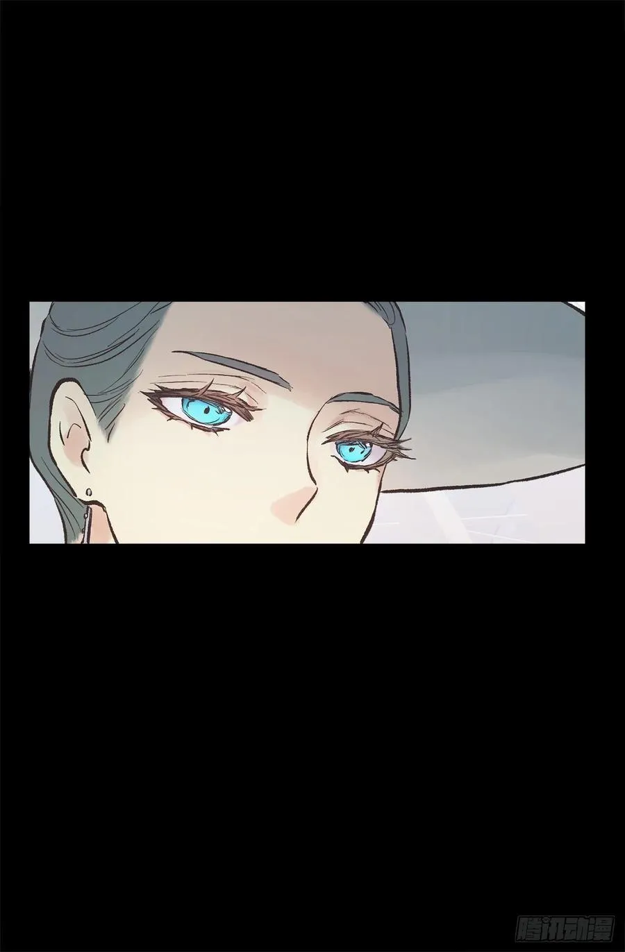 304.向皇女提出请求 第21页