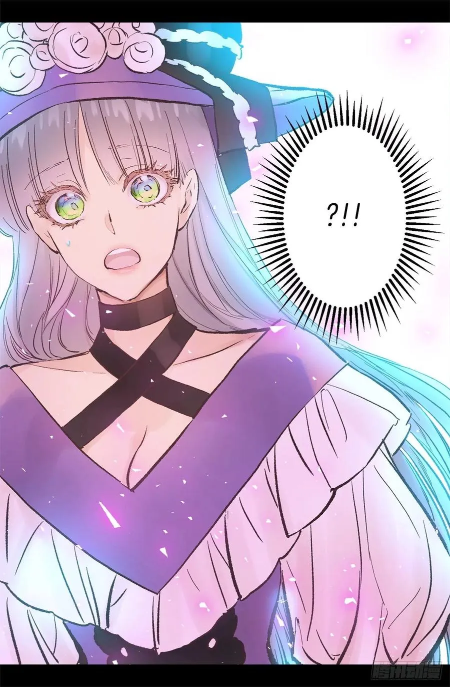 304.向皇女提出请求 第24页