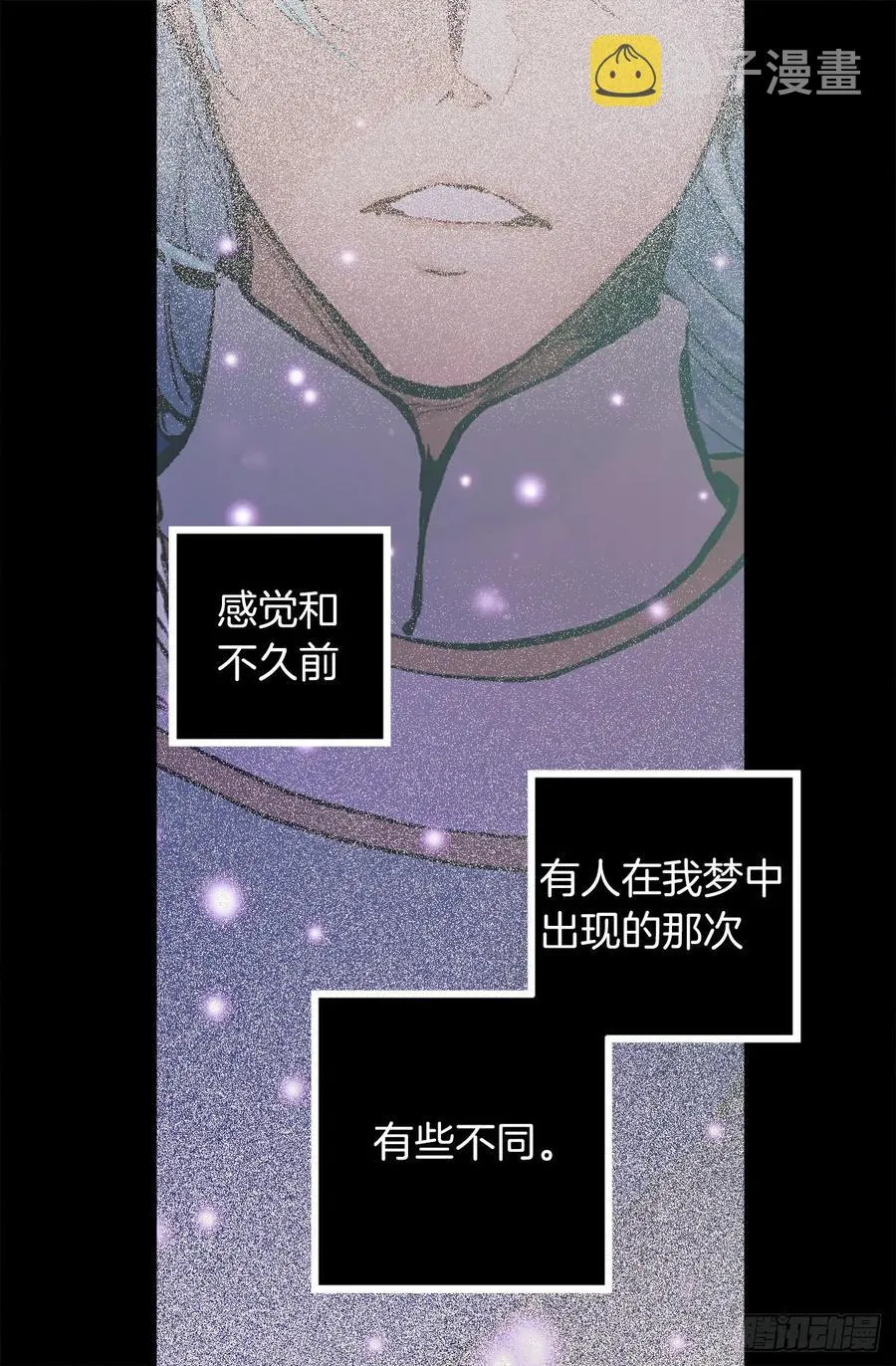 305.厨师候选人 第12页