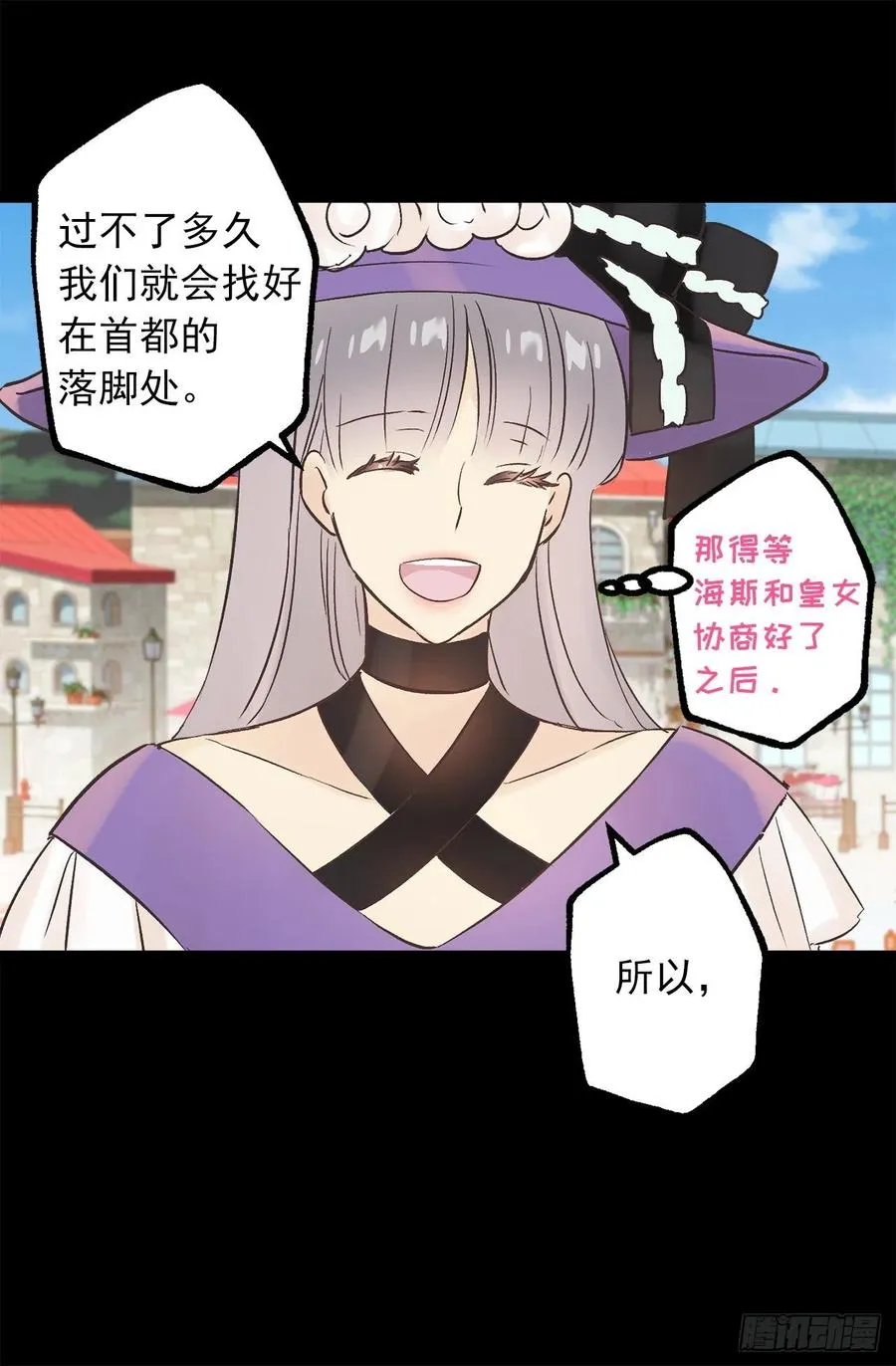 305.厨师候选人 第15页