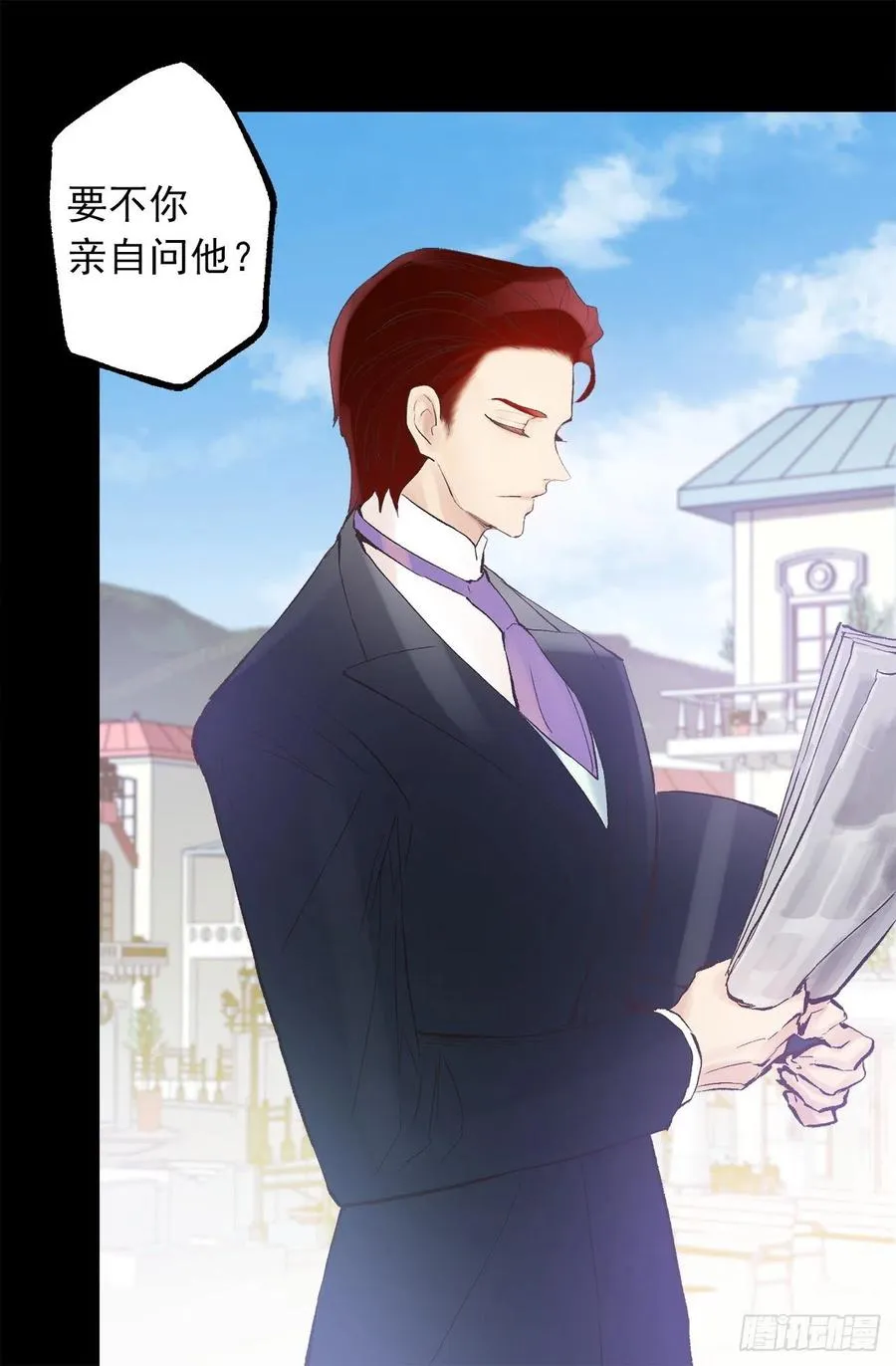 305.厨师候选人 第18页