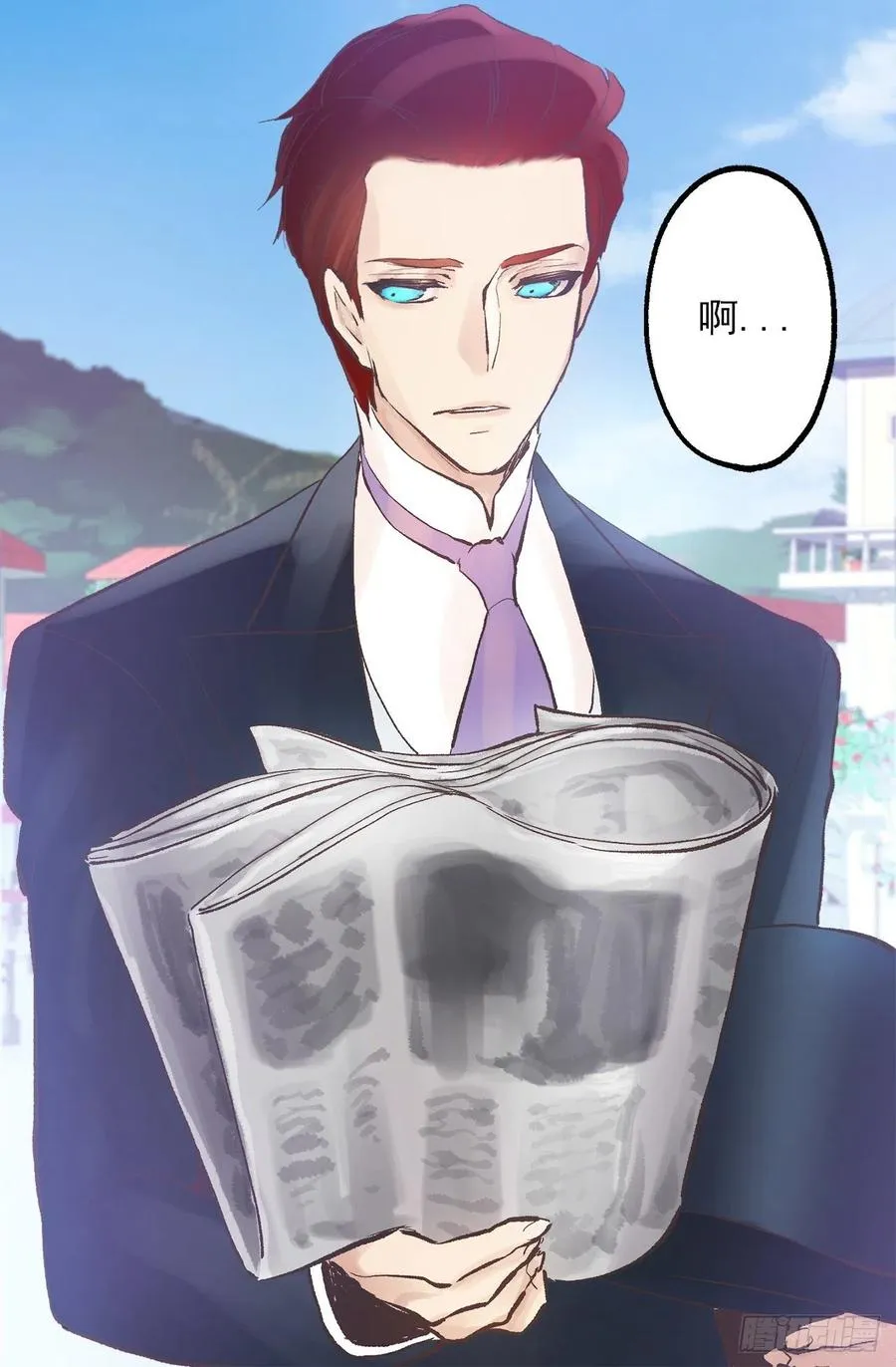 305.厨师候选人 第19页