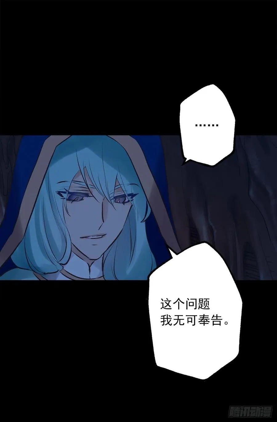 328.你能帮我修炼吗 第5页