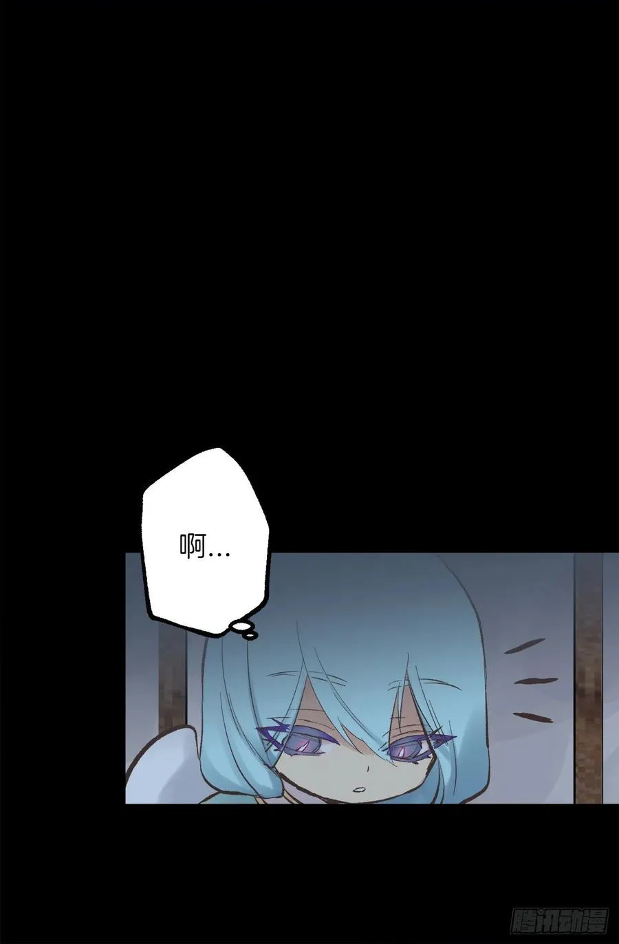 331.难道他一直强忍着自己 第22页