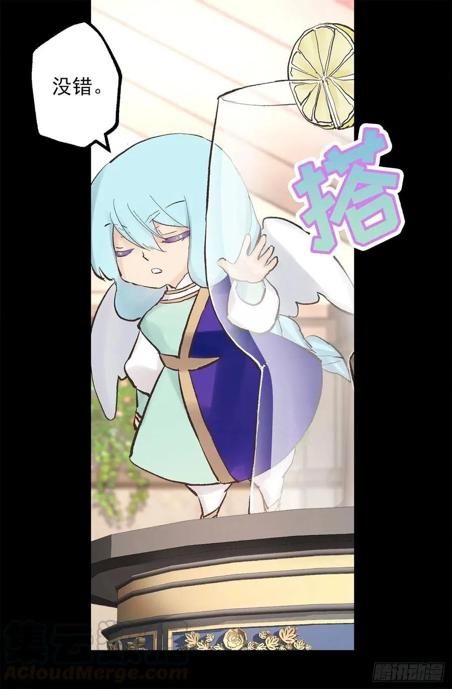 335.修复的能力 第25页