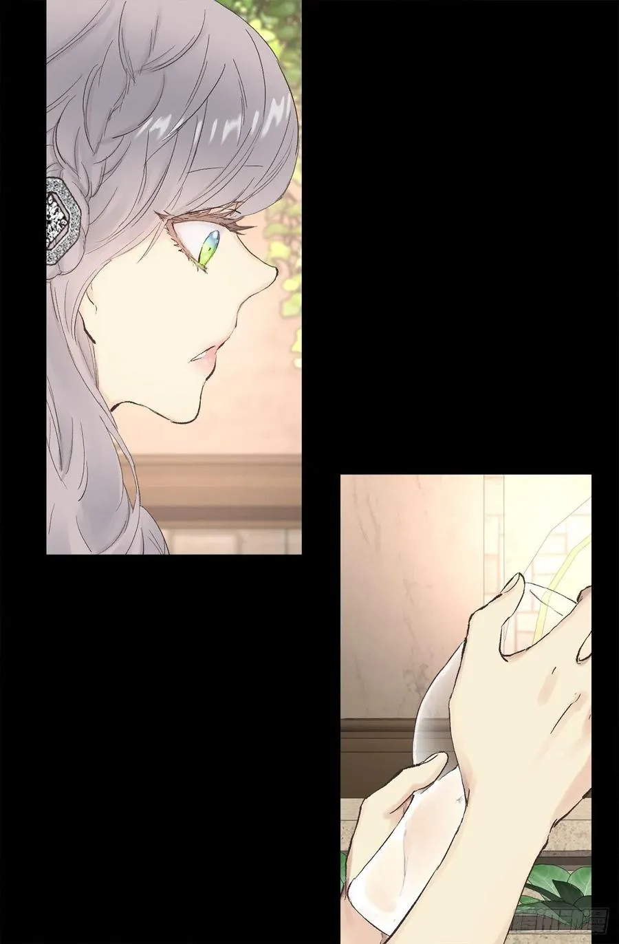 336.突然到访的来客 第9页