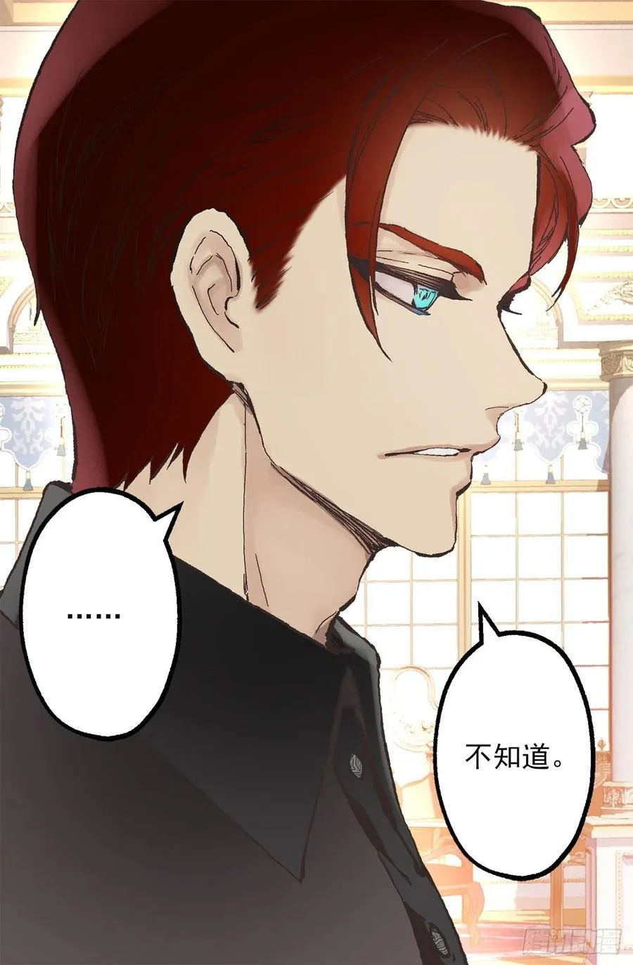 341.果然修复能力无效 第5页