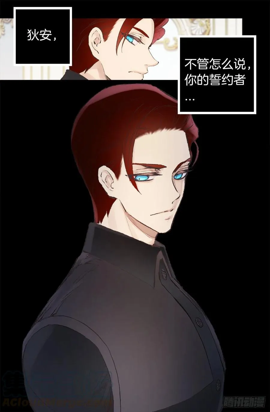 341.果然修复能力无效 第10页