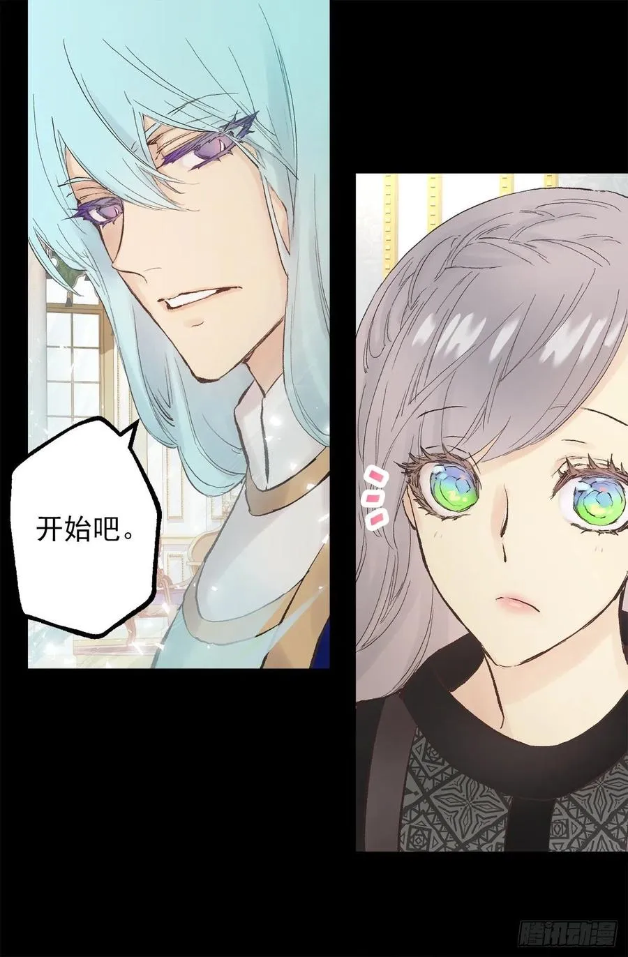 341.果然修复能力无效 第18页