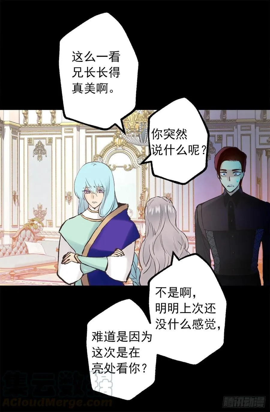 341.果然修复能力无效 第19页