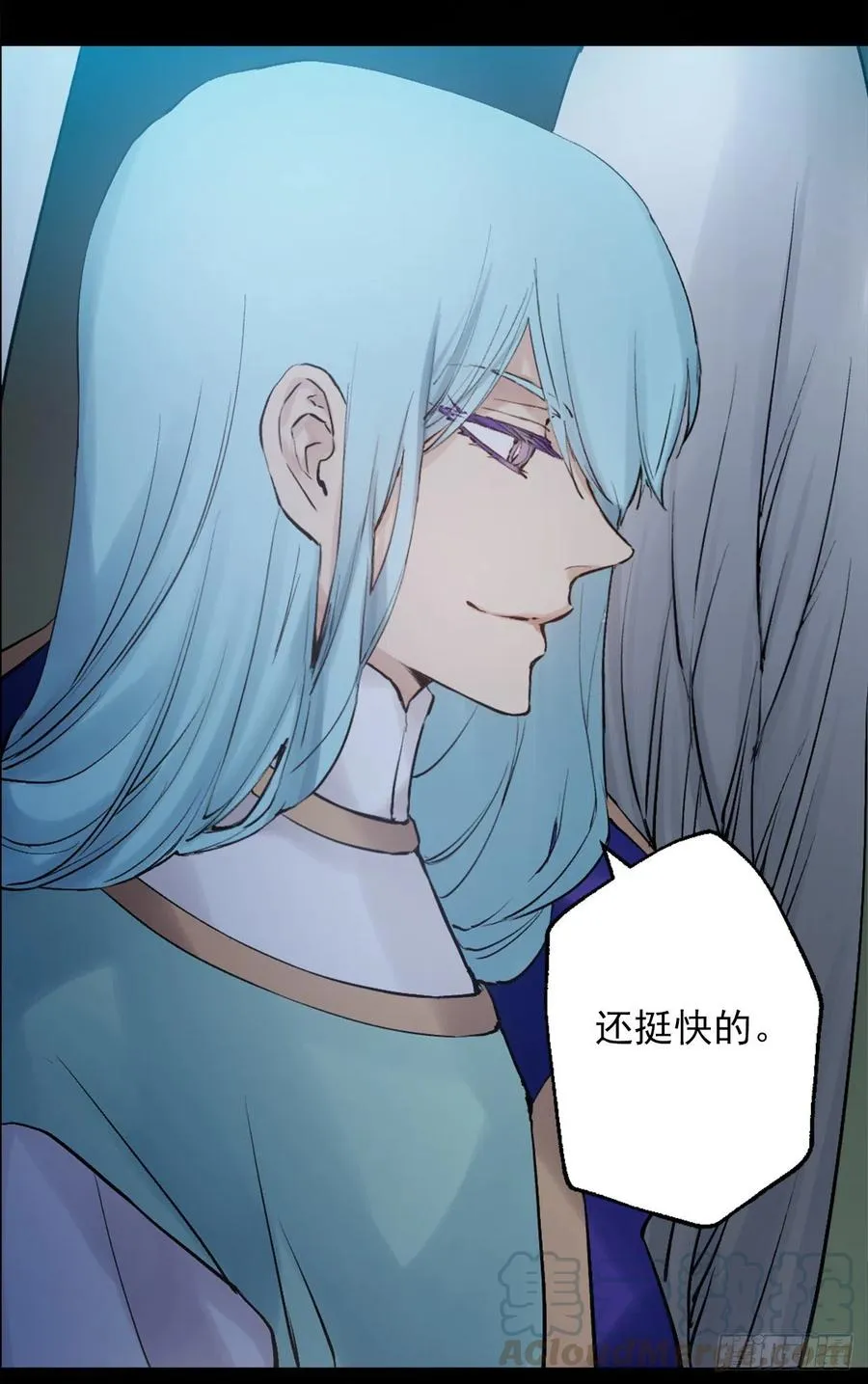 364.我决定守护你 第13页