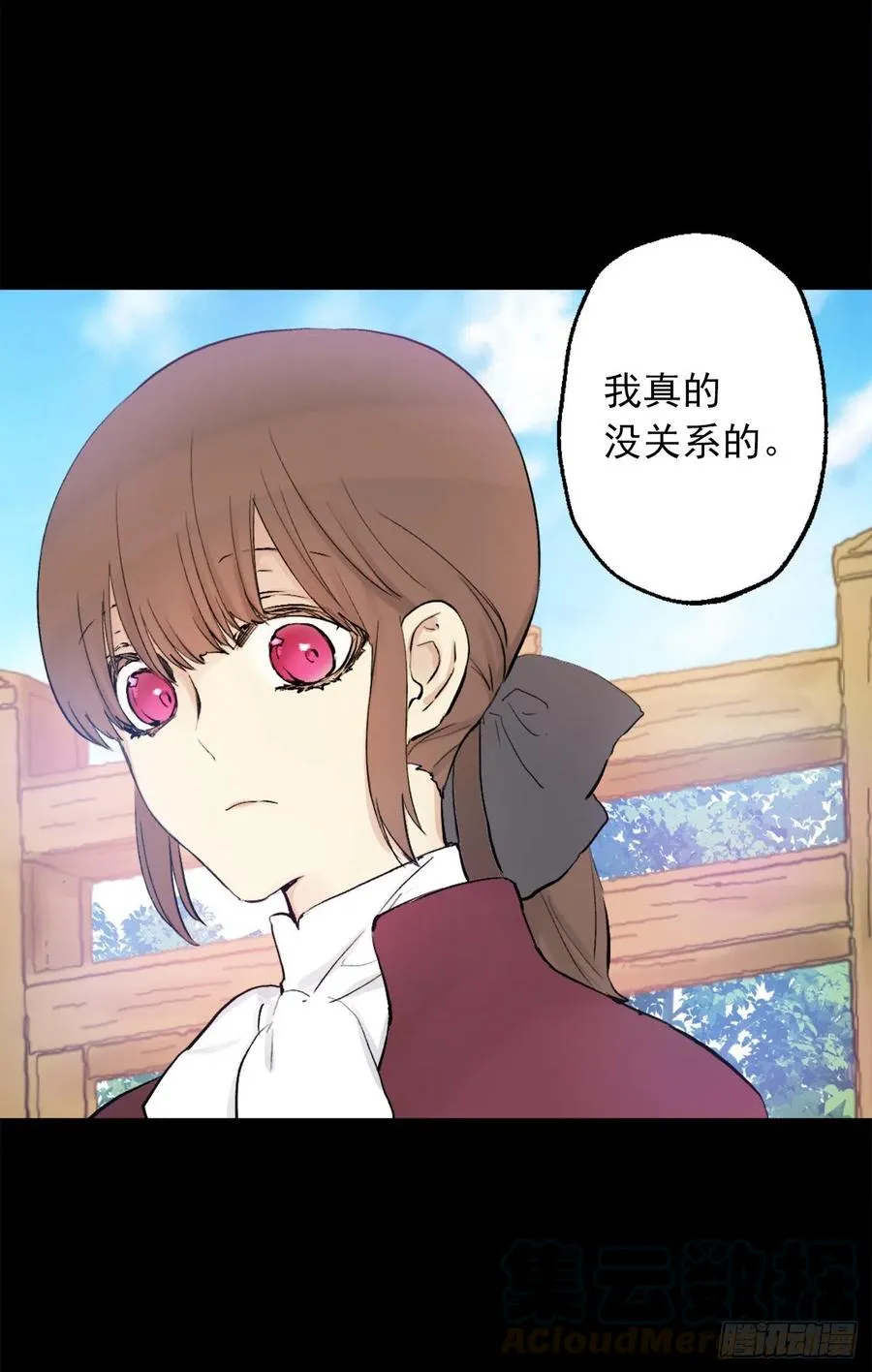 369.贵族的阴暗故事 第9页