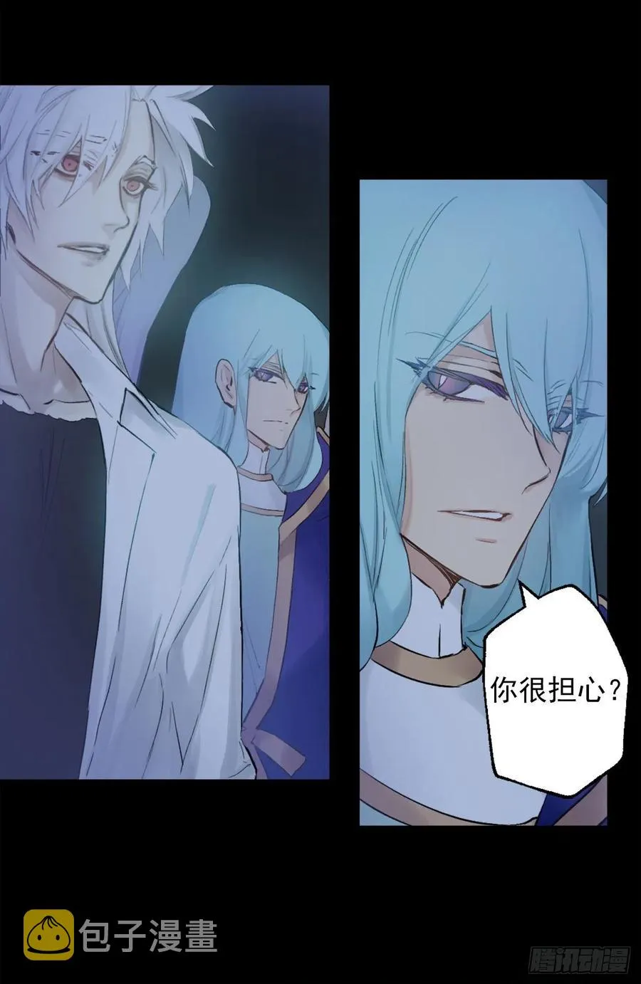 371.什么都别做，相信狄安 第6页