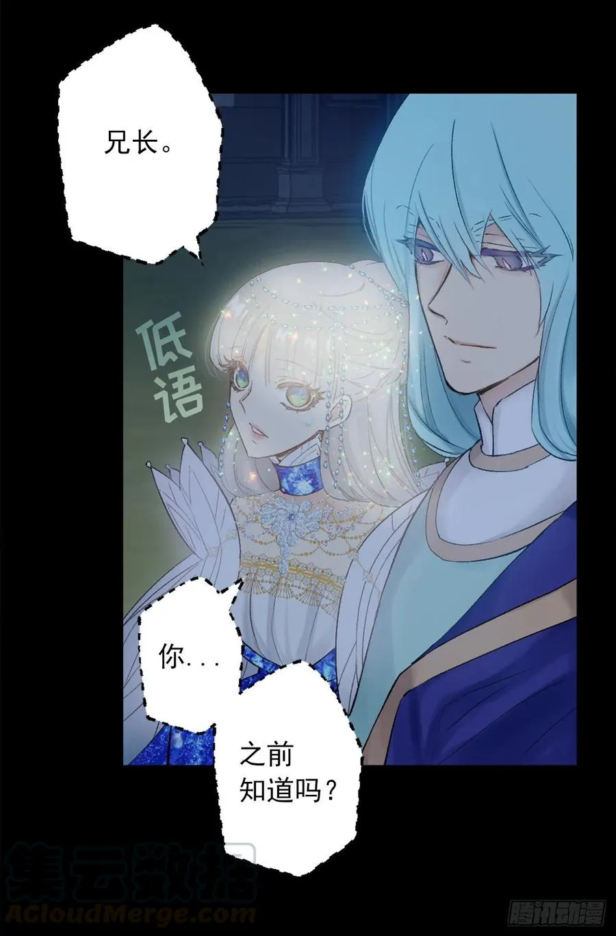 377.将自己的幸福排在前面 第3页