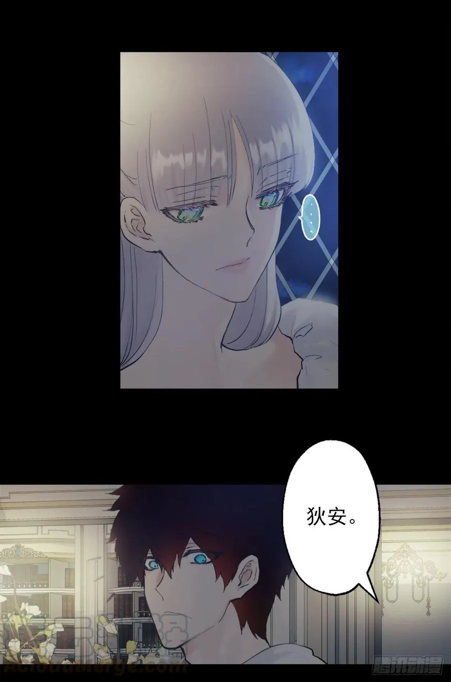 383.因为是你的身体所以珍惜 第19页