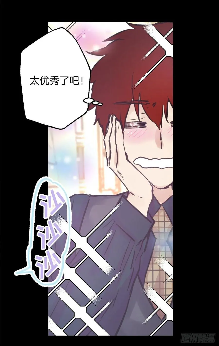 388.替妻子锻炼身体的海斯 第16页