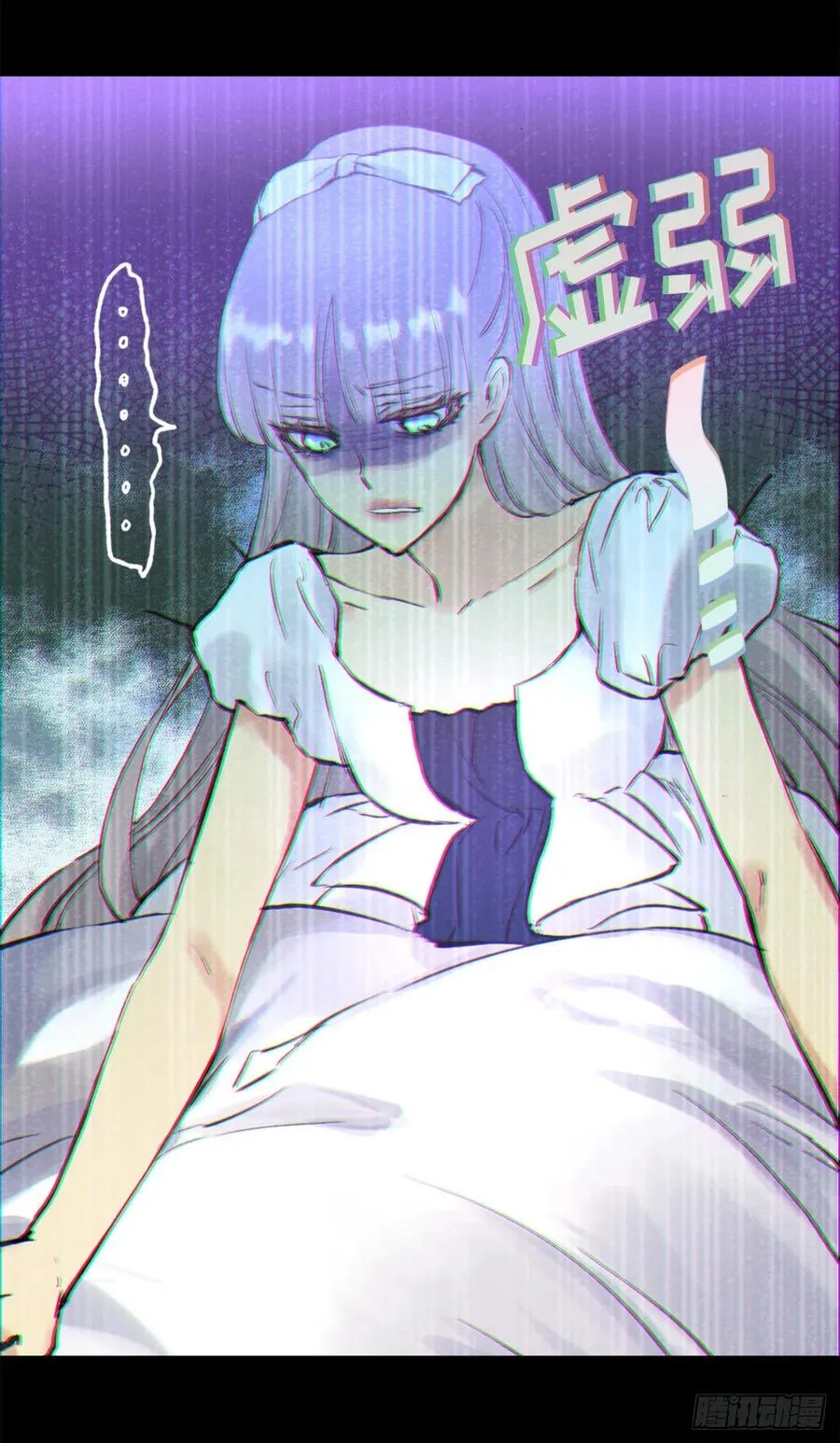 388.替妻子锻炼身体的海斯 第18页