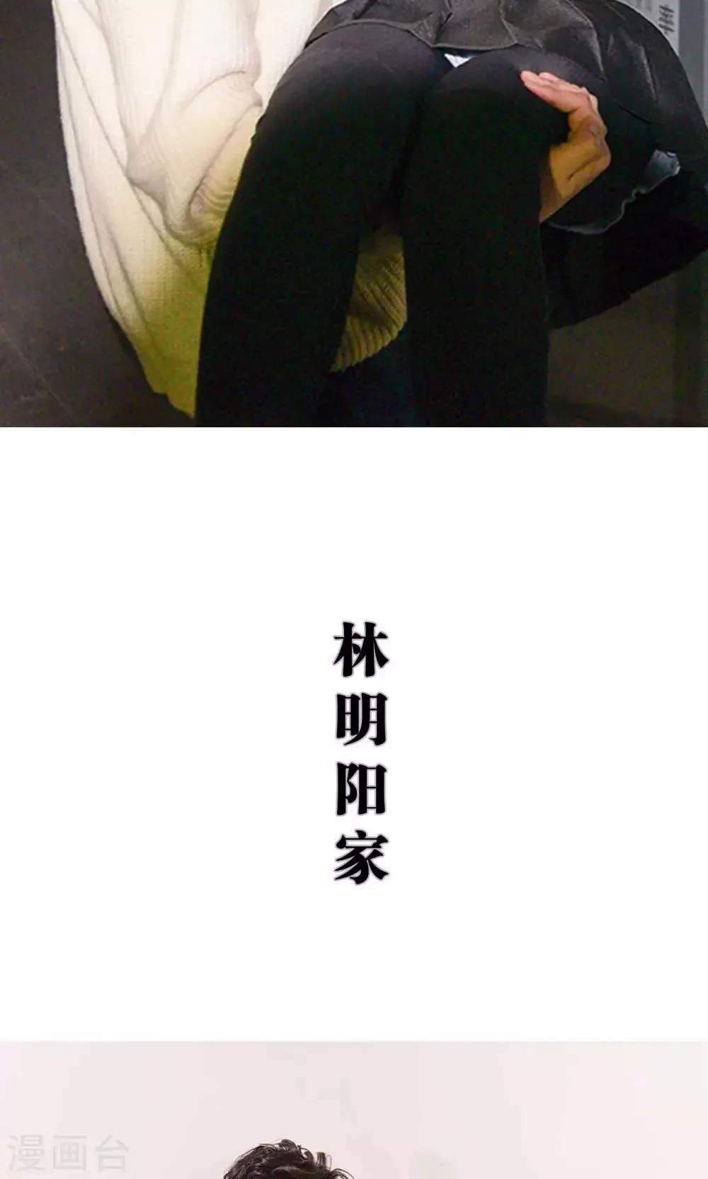 第4话 第19页